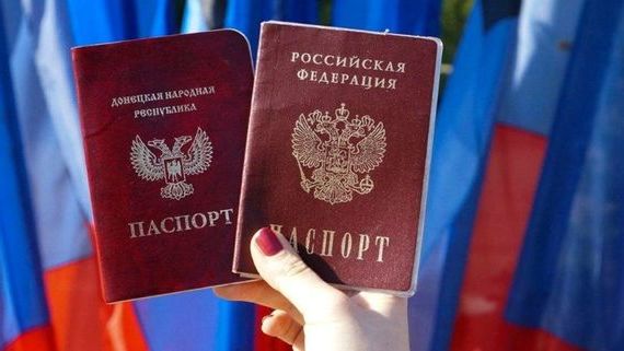 прописка в Тогучине